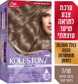 קולסטון קיט Infinite glow קרם לצביעה לשיער 7/18 בלונד פנינה בינוני זוהר