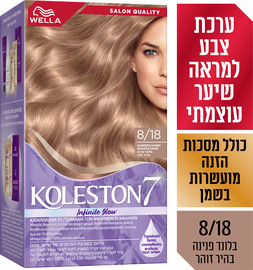 קולסטון קיט Infinite glow קרם לצביעה לשיער 8/18 בלונד פנינה בהיר זוהר
