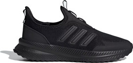 Adidas נעלי ספורט  X_PLRPULSE - לגברים