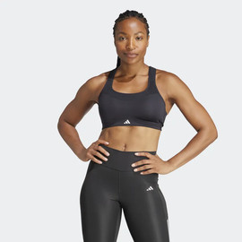 Adidas Adidas  TLRDIM HS BRA IQ3384 ביגוד חזיות ספורט
