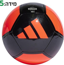 Adidas כדורגל אדידס בצבעי כתום שחור  Adidas