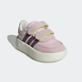 Adidas Adidas  BREAKNET 2.0 CF I IH2382 נעלי אופנה