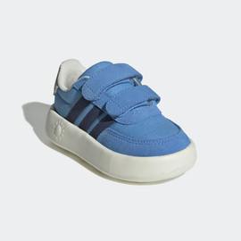 Adidas Adidas  BREAKNET 2.0 CF I IH2381 נעלי אופנה