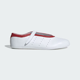 Adidas נעלי אדידס Stan Smith Lo Ballet נשים
