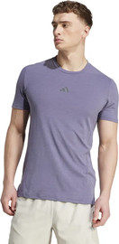 Adidas Adidas D4T TEE JX3289 ביגוד חולצות