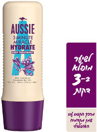 אוזי מסיכה 3MM REPAIR MIRACLE