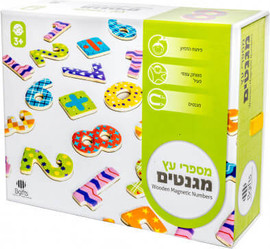 Mamo מספרי עץ מגנטיים BGIFTS