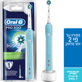 אורל בי PRO 500 מברשת שיניים חשמלית 3D