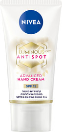 NIVEA קרם ידיים מועשר נגד כתמים כהים עם SPF15