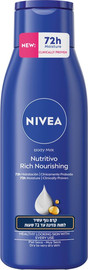 NIVEA קרם גוף עשיר לעור יבש עד יבש מאוד מעניק לחות מזינה עד 72 שעות