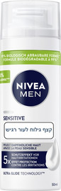 NIVEA מן קצף גילוח לעור רגיש