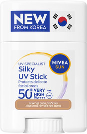 NIVEA ספיישליסט סטיק משי לפנים SPF50+