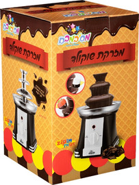 Berko Shop מכשיר ביתי להכנת פונדו שוקולד – מפל שוקולד ביתי!