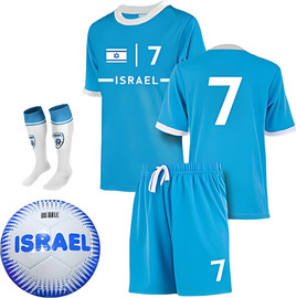 YKI סט שחקן ישראל מס' 7 - חליפה, כדור וגרביים