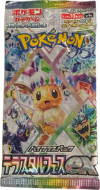 פוקימון חבילת בוסטר פוקימון Terastal Festival ex SV8a יפנית – Eevee