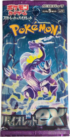 פוקימון חבילת בוסטר פוקימון Violet ex SV1V – יפנית