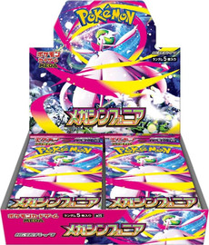 Pokémon Pokemon TCG (Japanese): Mega Symphonia Booster Box מארז יפני מקורי