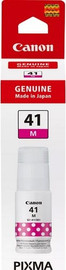 CANON בקבוק דיו אדום מקורי Canon GI41M (7,700 דפים)