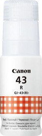 CANON בקבוק דיו אדום כהה מקורי CANON GI43R (3,800 דפים)