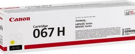 CANON טונר צהוב מקורי CANON 067HY (2,350 דפים)