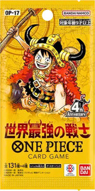 Anime Market One Piece TCG OP-17 The World’s Strongest Warriors Booster Pack יפני
