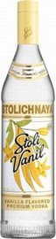 STOLICHNAYA וודקה סטולי וניל 700 מ''ל