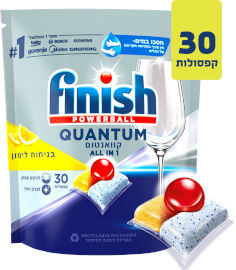פיניש קוואנטום אולטימייט קפסולות למדיח כלים בניחוח לימון