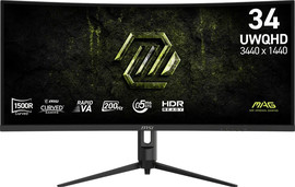MSI מסך מחשב גיימינג קעור MSI MAG 342CQRF E20 34'' UWQHD 200Hz Rapid VA 1ms - צבע שחור