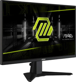 MSI מסך מחשב גיימינג MSI MAG 255XF 24.5" FHD IPS 300Hz 0.5ms - צבע שחור