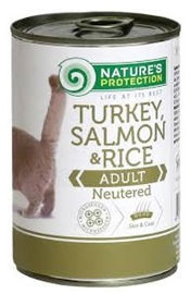 NATURES PROTECTION שימור נייצ'רס פרוטקשן חתול בוגר מסורס הודו סלמון ואורז