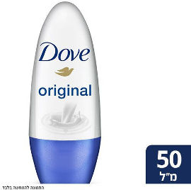 דאב דאודורנט רול און כחול קלאסיק