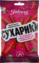 JOKERS ג'וקר צנימים בטעם נקניקיות ציידים