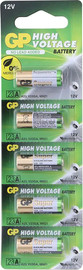 GP מארז 5 סוללות אלקליין GP 23A 12V - דגם A23 / MN21 לשלטים ואזעקות