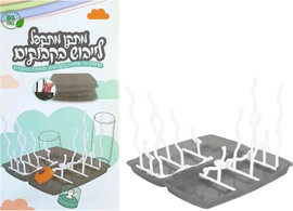 בייבי מישל מייבש בקבוקים מתקפל – בייבי מישל