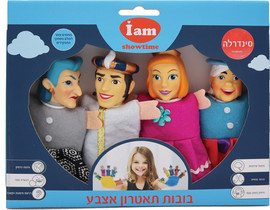 I AM Toys בובות תאטרון אצבע 4 יחידות