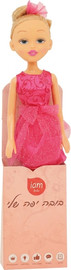 I AM Toys בובת נוני בובה יפה שלי - Iam dolls
