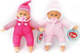 I AM Toys בובת תינוק עם מוצץ