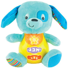 winfun חבר חכם כלב כחול עברית