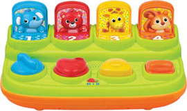 I AM Toys חיות והפתעות - חיות קופצות דובר עברית ואנגלית