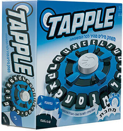 אלפיט טויס משחק מילים מהיר - Tapple - אלפיט