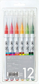 ZIG ZIG clear real brush - טוש מכחול צבעי מים 12 גוונים