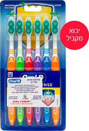 אורל בי ייבוא מקביל יבוא מקביל* מברשות שיניים סופט
