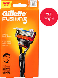 ג'ילט ייבוא מקביל יבוא מקביל* מכשיר פיוז'ן 5+ סכין