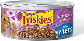 Friskies שימורי פריסקיז הודו 156 גר'