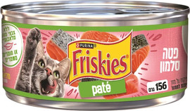 Friskies שימורי פריסקיז סלמון 156 גר'