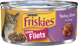 Friskies שימורי פריסקיז פילה הודו ברוטב 156 גר'