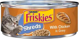 Friskies שימורי פריסקיז נתחי עוף ברוטב 156 גר'