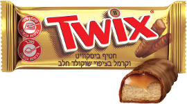טוויקס טוויקס חטיף בודד