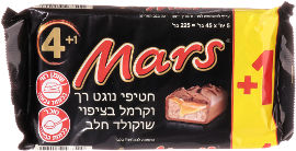 מרס מארז חטיפי שוקולד נוגט4+1