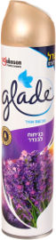 גלייד מבשם אוויר בניחוח לבנדר